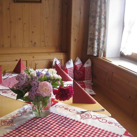 Hotel Haflhof Egmating Екстериор снимка